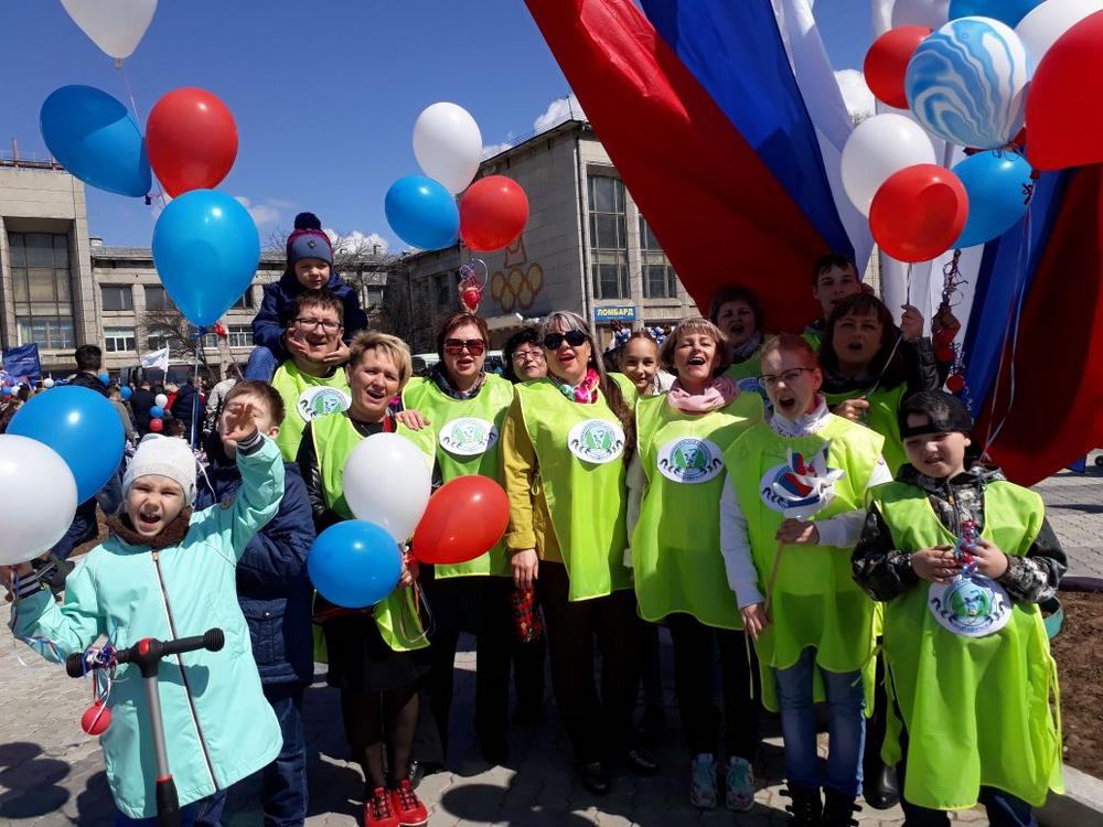 Первомайское шествие КГБУЗ ОД